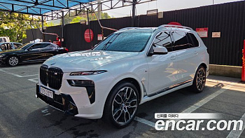 BMW X7 xDrive 40i M Sport 7STR купить на сайте DeffCars