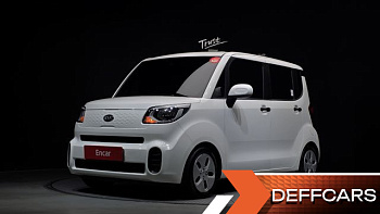 Kia RAY Van Prestige купить на сайте DeffCars