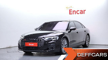 Audi A8 55 TFSI Quattro Premium LWB купить на сайте DeffCars