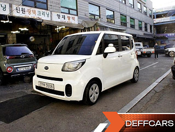 Kia RAY Van Luxury купить на сайте DeffCars