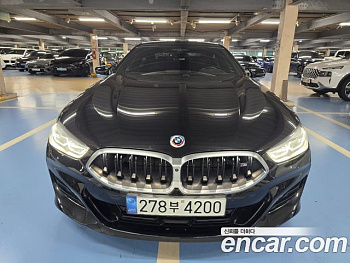 BMW 8-SERIES M850i xDrive Gran Coupe купить на сайте DeffCars