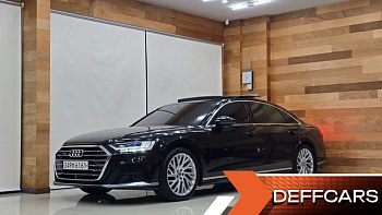 Audi A8 55 TFSI Quattro LWB купить на сайте DeffCars