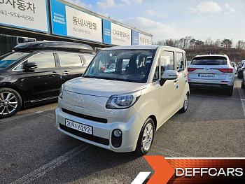 Kia RAY Prestige купить на сайте DeffCars