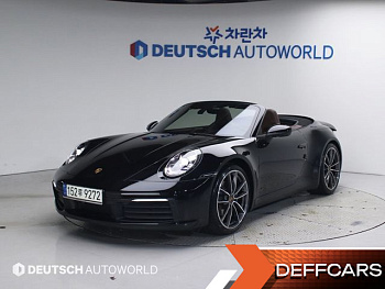 Porsche 911 Carrera Cabriolet купить на сайте DeffCars