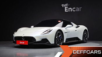 Maserati MC20 3.0 V6 купить на сайте DeffCars
