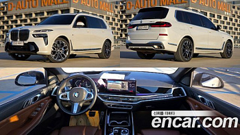 BMW X7 xDrive 40i M Sport 6STR купить на сайте DeffCars