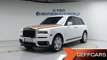 Rolls-Royce CULLINAN 6.7 V12 купить на сайте DeffCars