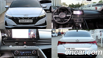 Hyundai AVANTE 1.6 Modern купить на сайте DeffCars