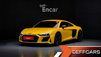 Audi R8 5.2 V10 Performance Coupe купить на сайте DeffCars
