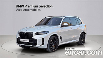 BMW X5 xDrive 50e M Sport купить на сайте DeffCars