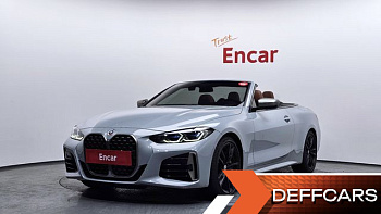BMW 4-SERIES M440i xDrive Convertible купить на сайте DeffCars