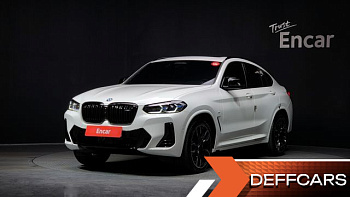 BMW X4 xDrive M40i купить на сайте DeffCars