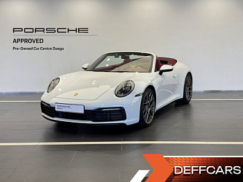 Porsche 911 Carrera 4 Cabriolet купить на сайте DeffCars