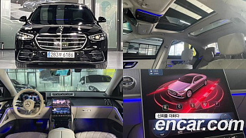 Mercedes S-CLASS S400 d 4MATIC купить на сайте DeffCars