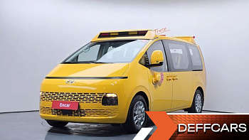 Hyundai STARIA L3.5  Kinder Safety Car 15-Seater купить на сайте DeffCars