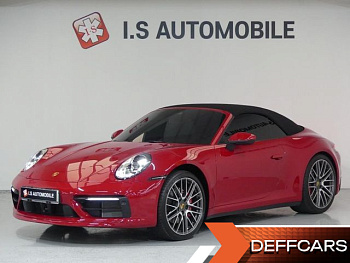 Porsche 911 Carrera 4S Cabriolet купить на сайте DeffCars