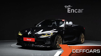 BMW M4 M4 Convertible Competition M xDrive купить на сайте DeffCars