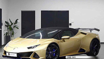 Lamborghini HURACAN LP640-4 EVO Spyder купить на сайте DeffCars