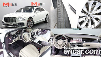 Bentley FLYING SPUR 4.0 купить на сайте DeffCars