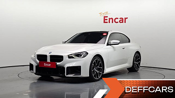 BMW M2 M2 Coupe купить на сайте DeffCars