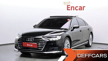 Audi A8 55 TFSI Quattro LWB купить на сайте DeffCars