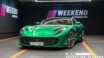 Ferrari 812 6.5 V12 купить на сайте DeffCars