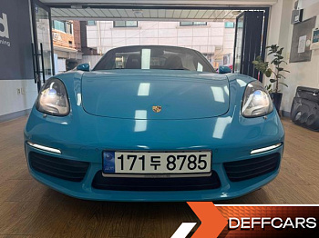 Porsche 718 S 2.5 купить на сайте DeffCars