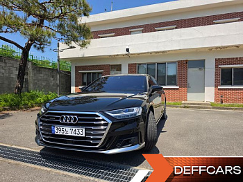 Audi A8 55 TFSI Quattro LWB купить на сайте DeffCars