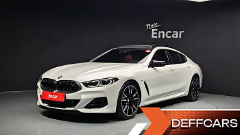 BMW 8-SERIES M850i xDrive Gran Coupe купить на сайте DeffCars