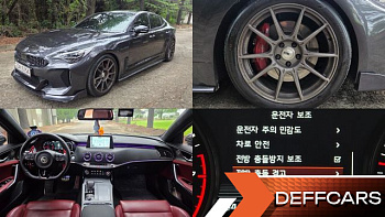 Kia STINGER 3.3 Turbo AWD GT купить на сайте DeffCars