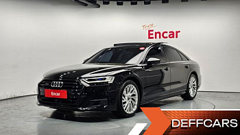 Audi A8 55 TFSI Quattro LWB купить на сайте DeffCars