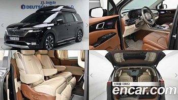Kia CARNIVAL Gasoline 9-seater Limousine(Special vehicle) купить на сайте DeffCars