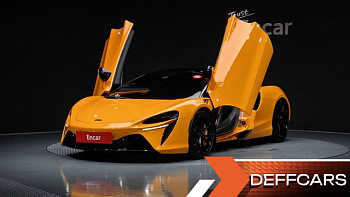 Mclaren ARTURA 3.0 Coupe купить на сайте DeffCars