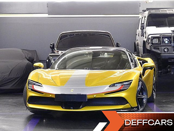 Ferrari SF90 4.0 купить на сайте DeffCars