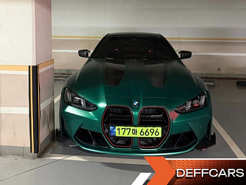 BMW M4 M4 CS xDrive купить на сайте DeffCars