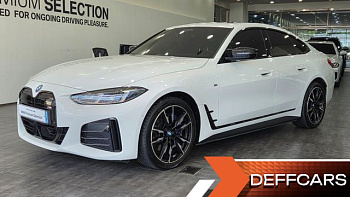 BMW I4 M50 купить на сайте DeffCars