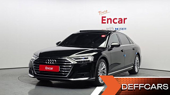Audi A8 55 TFSI Quattro LWB купить на сайте DeffCars