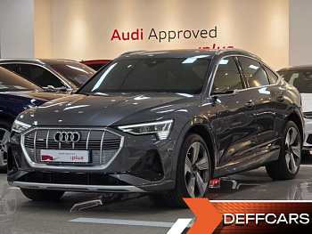 Audi E-TRON 55 Quattro Sportback купить на сайте DeffCars