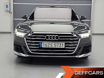 Audi A8 55 TFSI Quattro LWB купить на сайте DeffCars