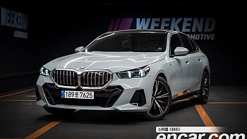 BMW 5-SERIES 530i xDrive M Sport купить на сайте DeffCars