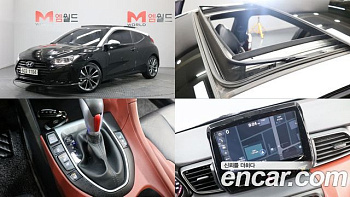 Hyundai VELOSTER 1.4 Turbo Modern Core купить на сайте DeffCars