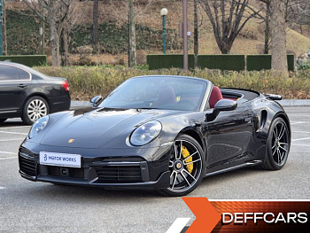 Porsche 911 Turbo S Cabriolet купить на сайте DeffCars