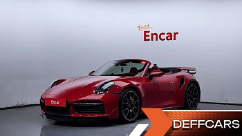 Porsche 911 Turbo S Cabriolet купить на сайте DeffCars