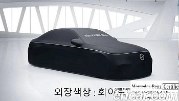 Mercedes GLC-CLASS AMG GLC43 4MATIC купить на сайте DeffCars