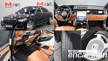 Mercedes S-CLASS Maybach S580 4MATIC купить на сайте DeffCars