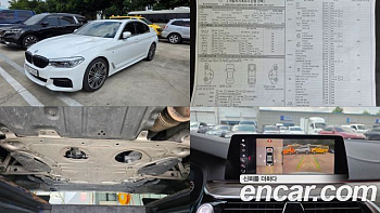 BMW 5-SERIES 530i xDrive M Sport Package Plus купить на сайте DeffCars