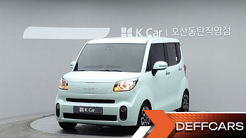 Kia RAY Signature купить на сайте DeffCars