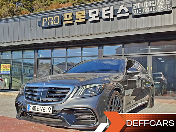 Mercedes S-CLASS S63AMG 4MATIC+ Performance Edition купить на сайте DeffCars