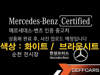 Mercedes GLE-CLASS GLE450 4MATIC купить на сайте DeffCars