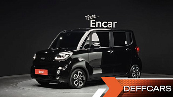 Kia RAY Signature купить на сайте DeffCars